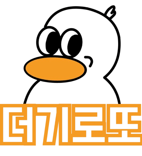 더기로또 로고