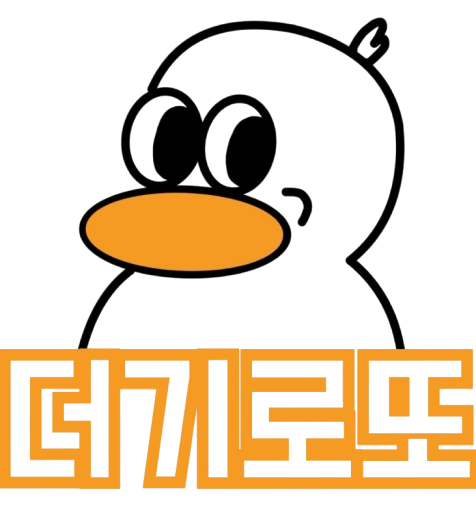 더기로또 로고